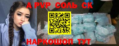 MDMA Premium VHQ Апрелевка