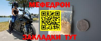 сатива Новокубанск