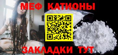 сатива Новокубанск