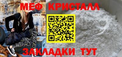 кокаин VHQ Нягань