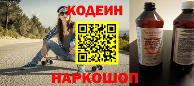 MDMA Premium VHQ Апшеронск