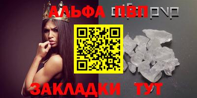 MDMA Premium VHQ Апрелевка