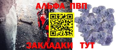 PSILOCYBIN Новодвинск