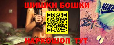 PSILOCYBIN Новодвинск