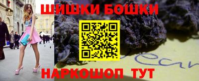 MDMA Premium VHQ Апрелевка