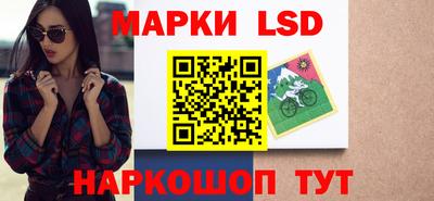 PSILOCYBIN Новодвинск