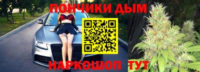 MDMA Premium VHQ Апшеронск