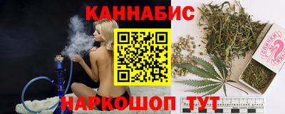 MDMA Premium VHQ Апшеронск