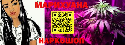 PSILOCYBIN Новодвинск