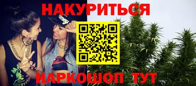 винт Лениногорск