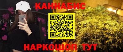 PSILOCYBIN Новодвинск
