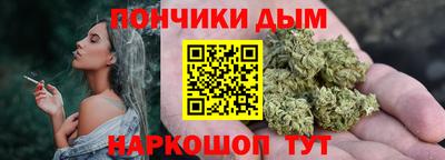 сатива Новокубанск