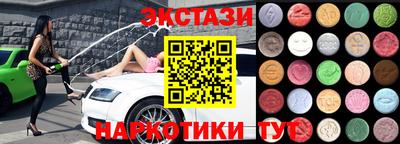 PSILOCYBIN Новодвинск