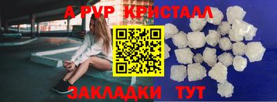 MDMA Premium VHQ Апрелевка
