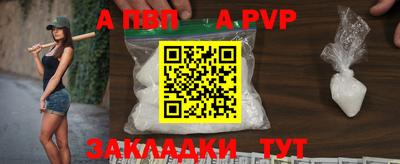 PSILOCYBIN Новодвинск