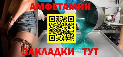каннабис Обь