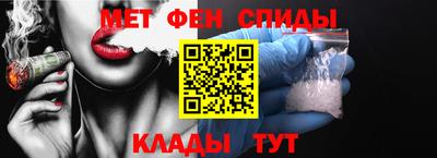 PSILOCYBIN Новодвинск