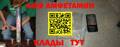 MDMA Premium VHQ Апрелевка