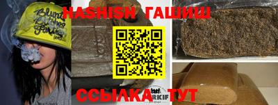 PSILOCYBIN Новодвинск