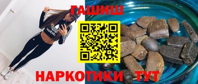 сатива Новокубанск