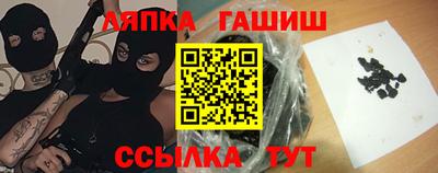 MDMA Premium VHQ Апшеронск