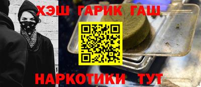 MDMA Premium VHQ Апшеронск