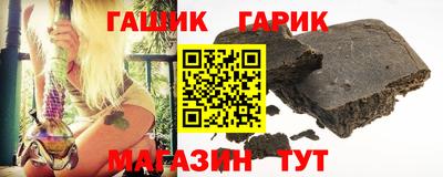 сатива Новокубанск