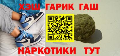 PSILOCYBIN Новодвинск