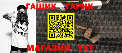 MDMA Premium VHQ Апшеронск