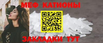 кокаин VHQ Нягань