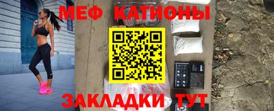 MDMA Premium VHQ Апрелевка