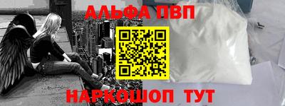 MDMA Premium VHQ Апрелевка