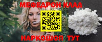 кокаин VHQ Нягань