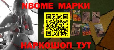 MDMA Premium VHQ Апшеронск