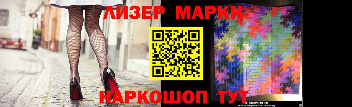 Лсд 25 экстази ecstasy  LSD-25 экстази  Аксай  Вход с VPN  LSD-25 экстази кислота 