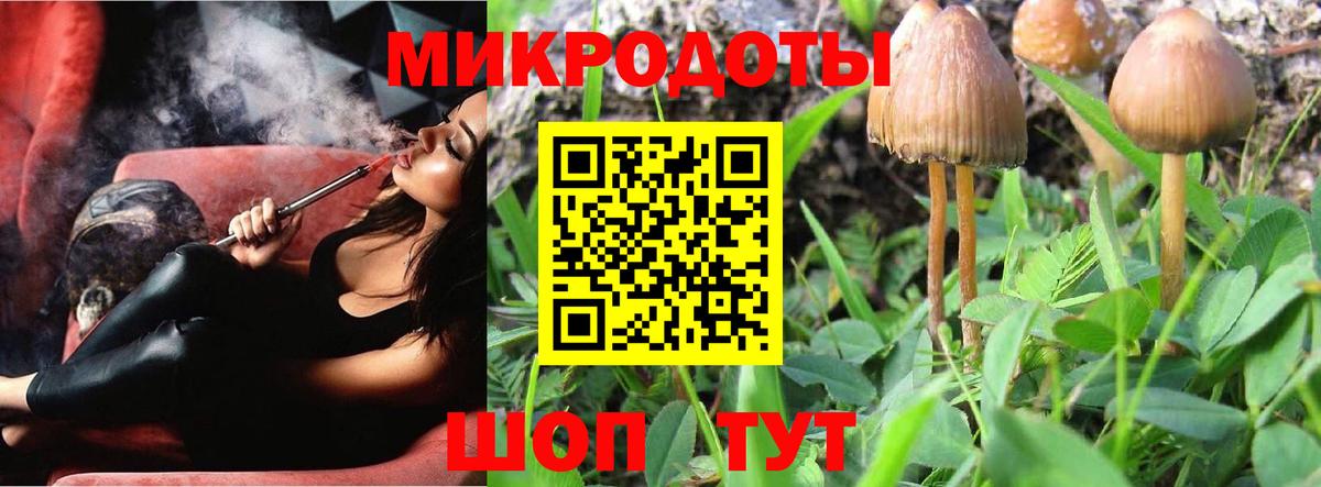 Конопля  Вход с VPN  Alpha PVP СК   Экстази  Аксай  Меф МЯУ МЯУ   COCAIN 
